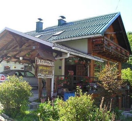 Apartman Malina 弗济内 外观 照片